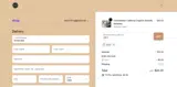 Adele by Adele coupon verification screenshot