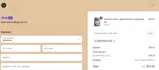 Adele by Adele coupon verification screenshot