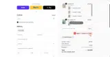 A'del Natural Cosmetics coupon verification screenshot