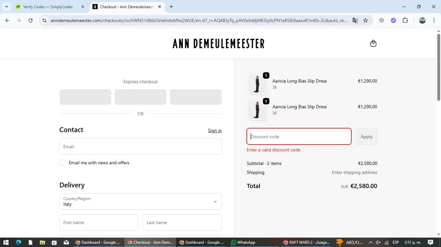 Ann Demeulemeester promo code screenshot showing code ADWELCOME applied at Ann Demeulemeester checkout page. Uploaded by SimplyCodes community member EpicTracker8800 on Nov 7, 2025