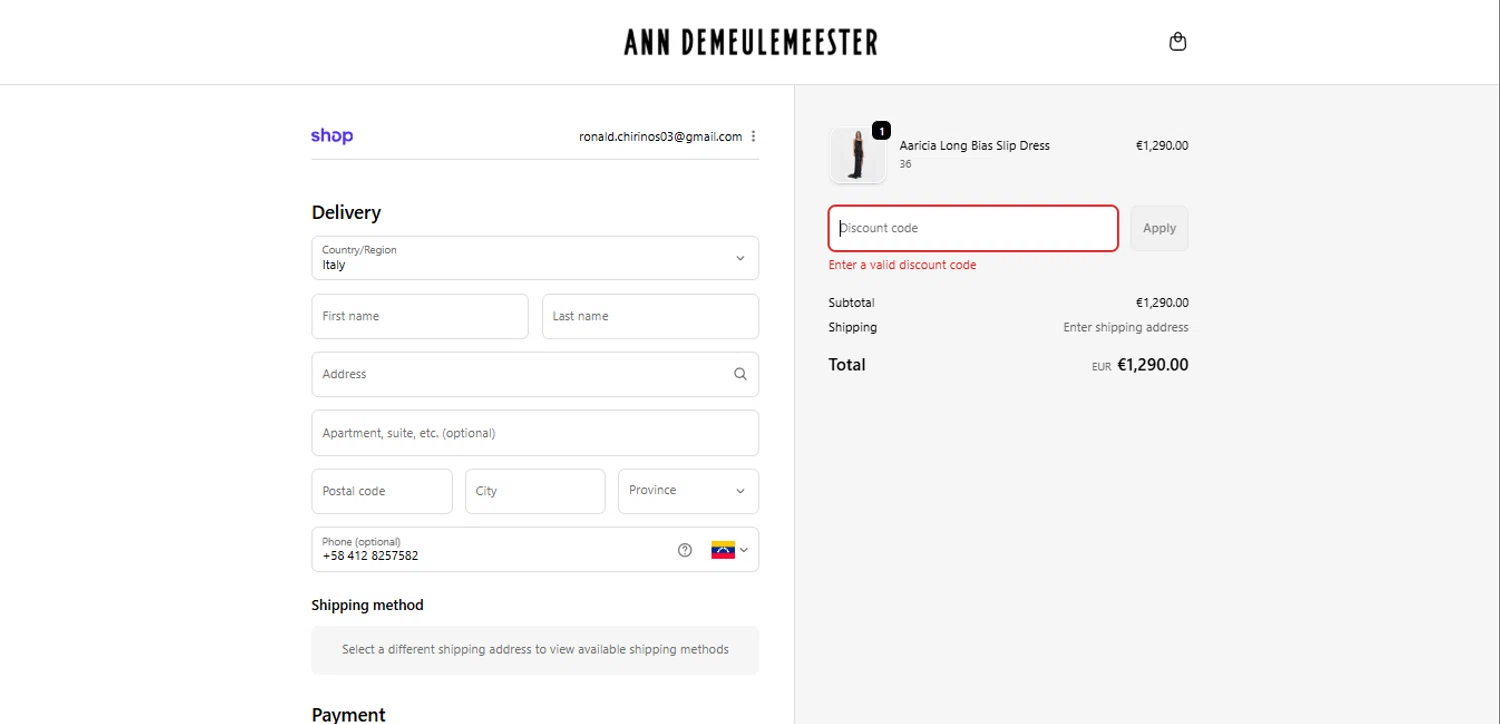 Ann Demeulemeester promo code screenshot showing code WELCOMEAD applied at Ann Demeulemeester checkout page. Uploaded by SimplyCodes community member alpha007 on Nov 7, 2025