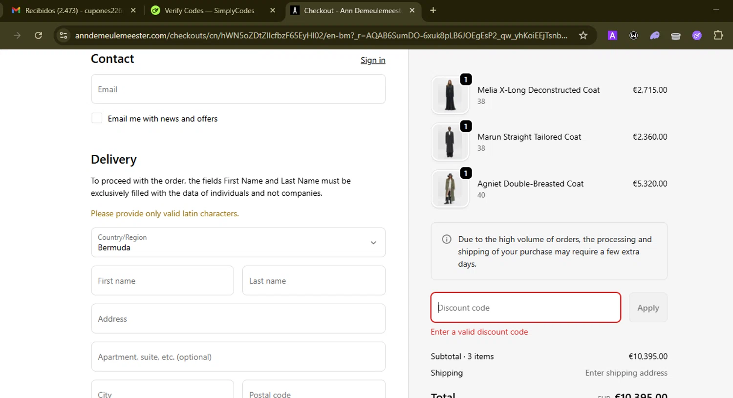 Ann Demeulemeester promo code screenshot showing code ADPRIVATE30/OFF applied at Ann Demeulemeester checkout page. Uploaded by SimplyCodes community member SilverMonarch6357 on Nov 28, 2025