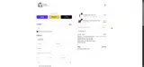 HEATHER coupon verification screenshot