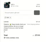 sini coupon verification screenshot