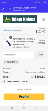 SUMMER coupon verification screenshot