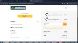 VIP coupon verification screenshot