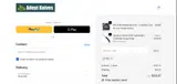 VIP coupon verification screenshot