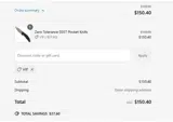 VIP coupon verification screenshot