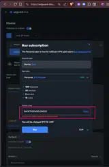 BACKTOSCHOOLDNS25 coupon verification screenshot