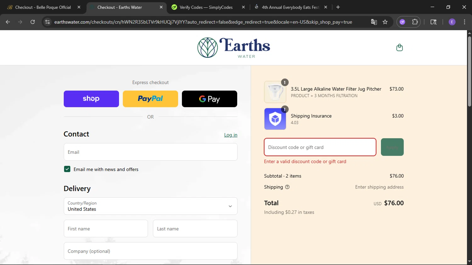 AdGuard VPN promo code screenshot showing code ADGUARDVPN80 applied at AdGuard VPN checkout page. Uploaded by SimplyCodes community member RoyalMaestro2129 on Aug 31, 2025