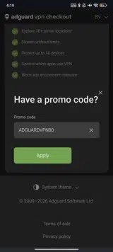 AdGuard VPN coupon verification screenshot
