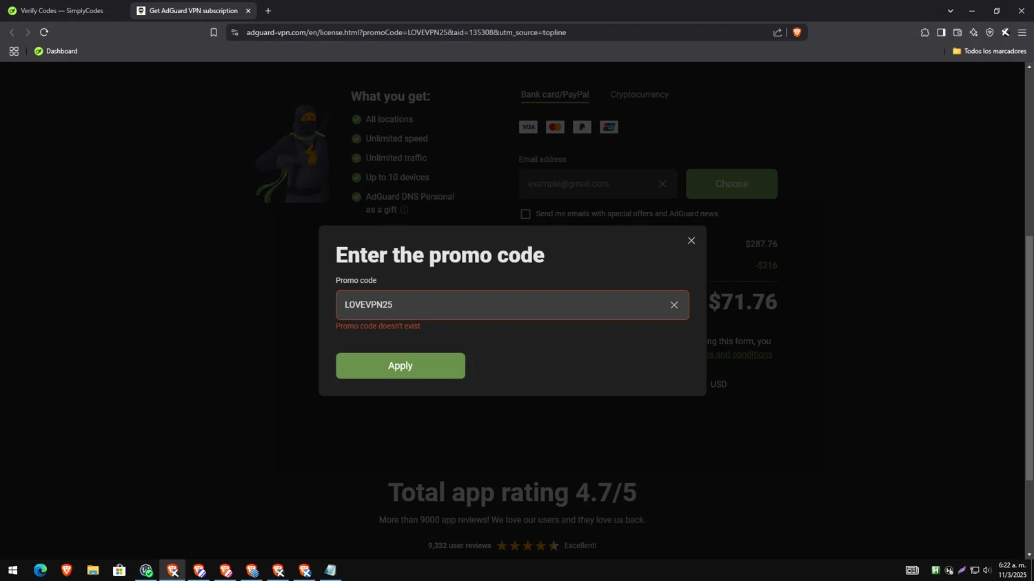 AdGuard VPN promo code screenshot showing code LOVEVPN25 applied at AdGuard VPN checkout page. Uploaded by SimplyCodes community member genesisgafaro on Mar 11, 2025