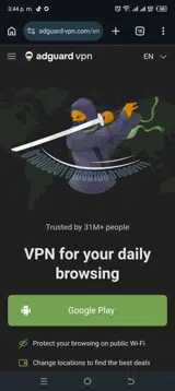 AdGuard VPN coupon verification screenshot