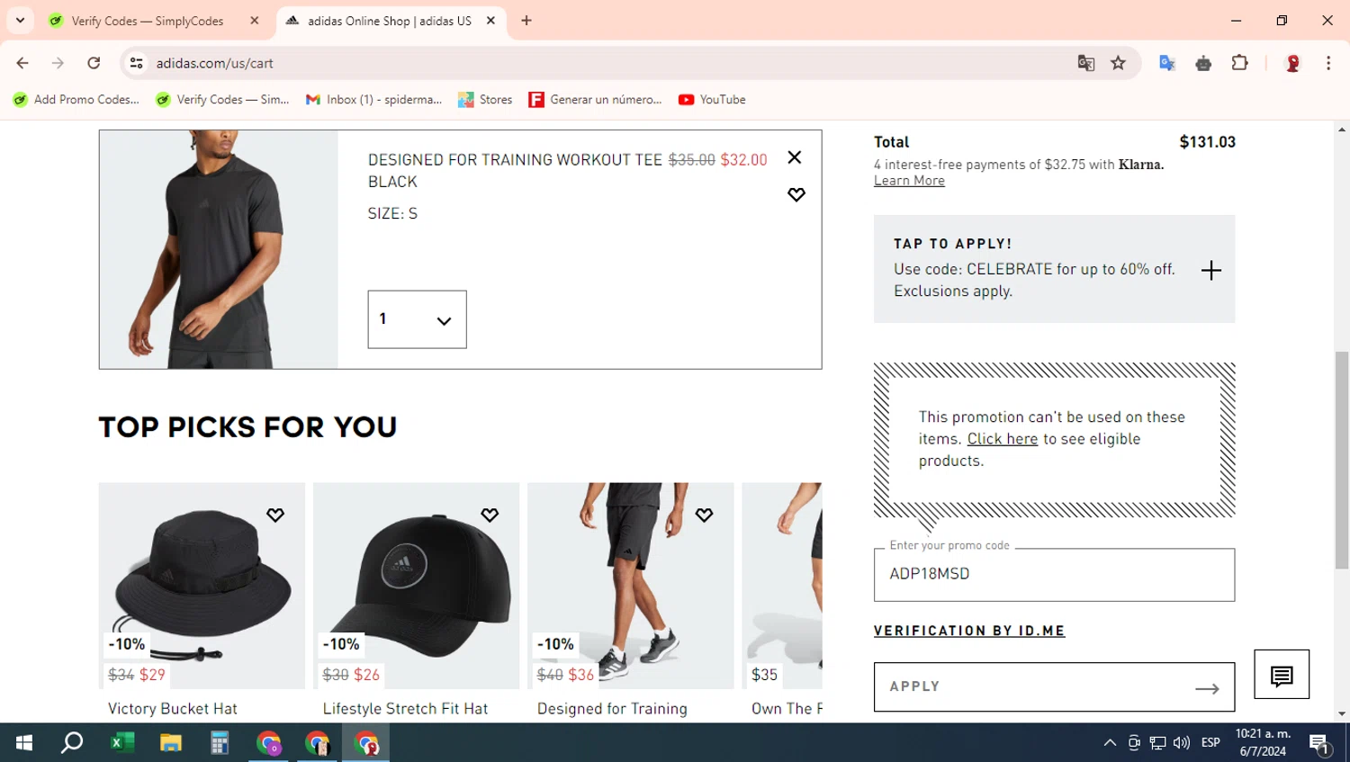 Adidas Promo Codes 25 Off July 2024