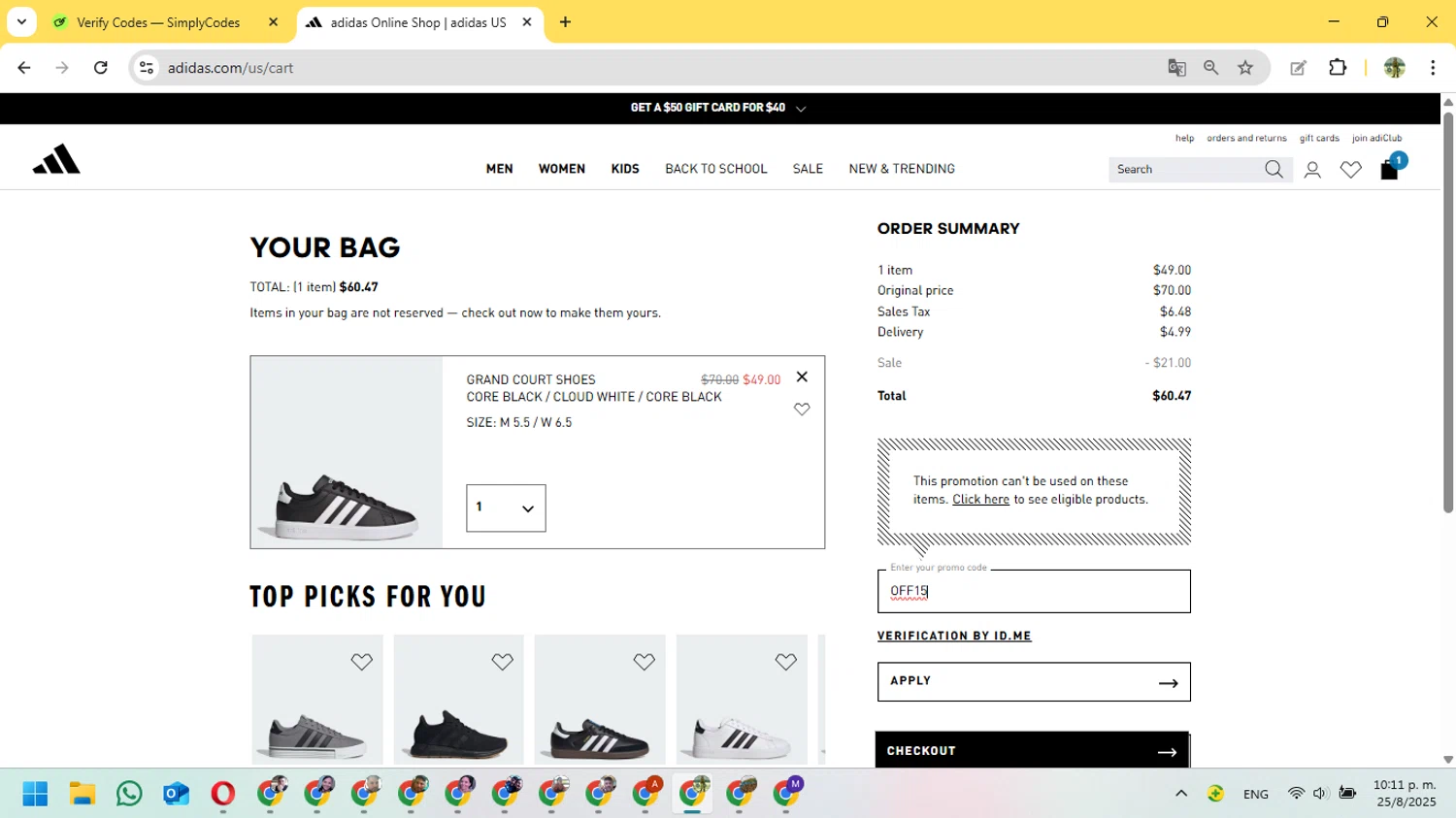 Adidas promo code screenshot showing code OFF15 applied at Adidas checkout page. Uploaded by SimplyCodes community member FrugalVirtuoso3584 on Aug 26, 2025
