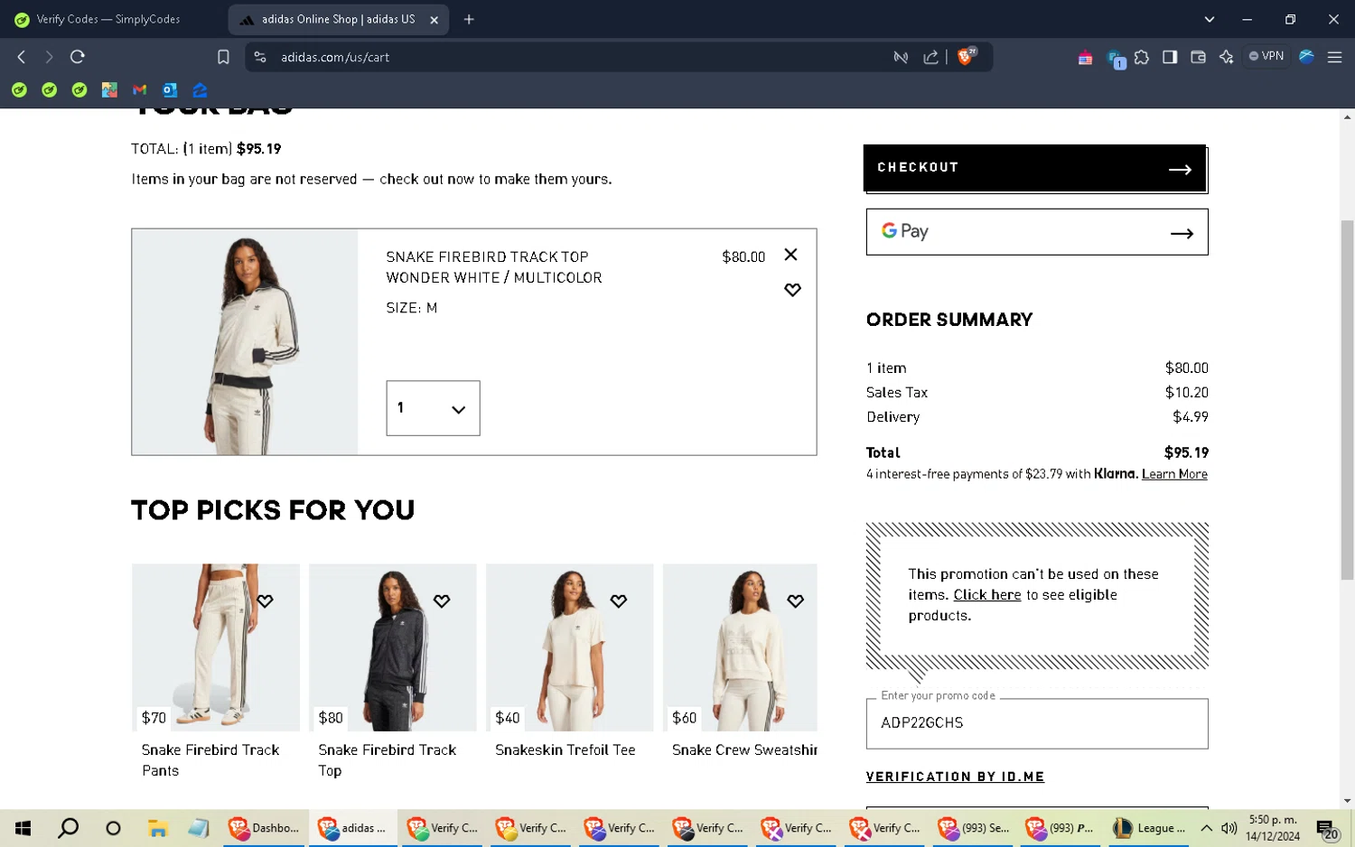 where to use Adidas promo code box