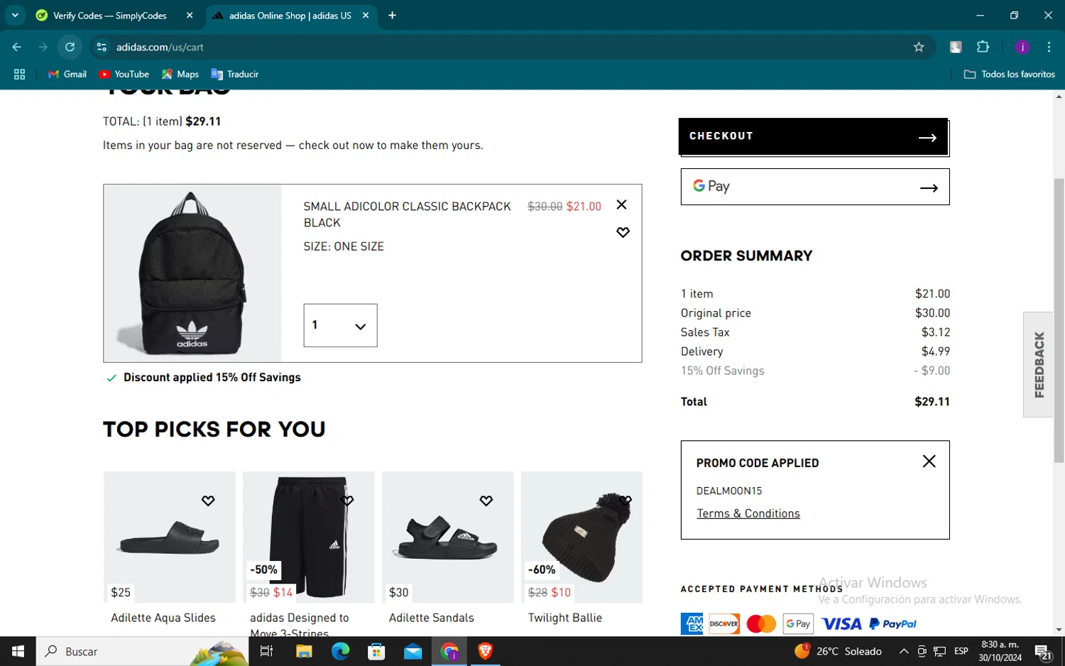 Adidas fashion free delivery code 2019