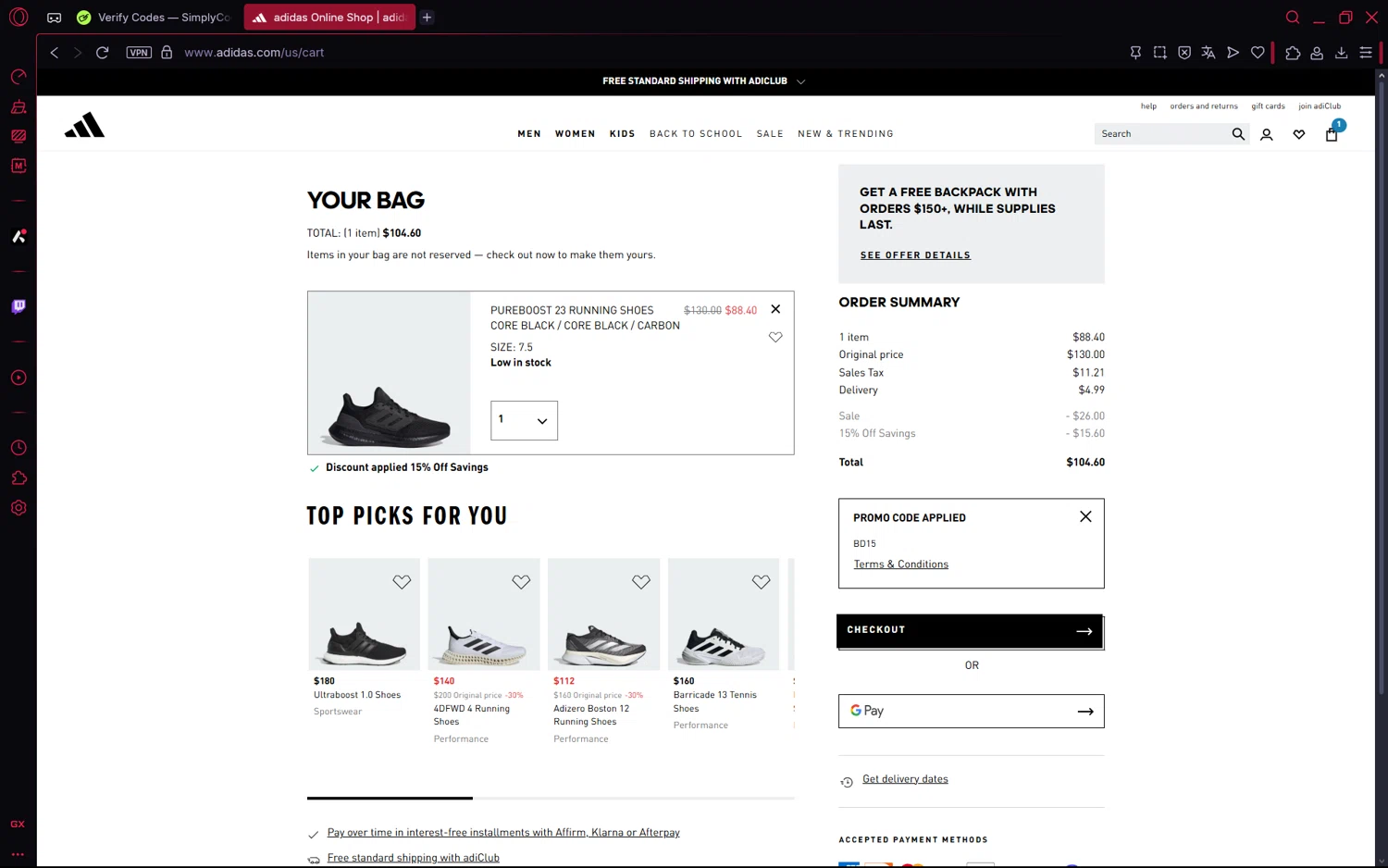 Adidas promo code screenshot showing code BD15 applied at Adidas checkout page. Uploaded by SimplyCodes community member frijolito on Jul 24, 2025