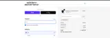 Adidem Asterisks coupon verification screenshot