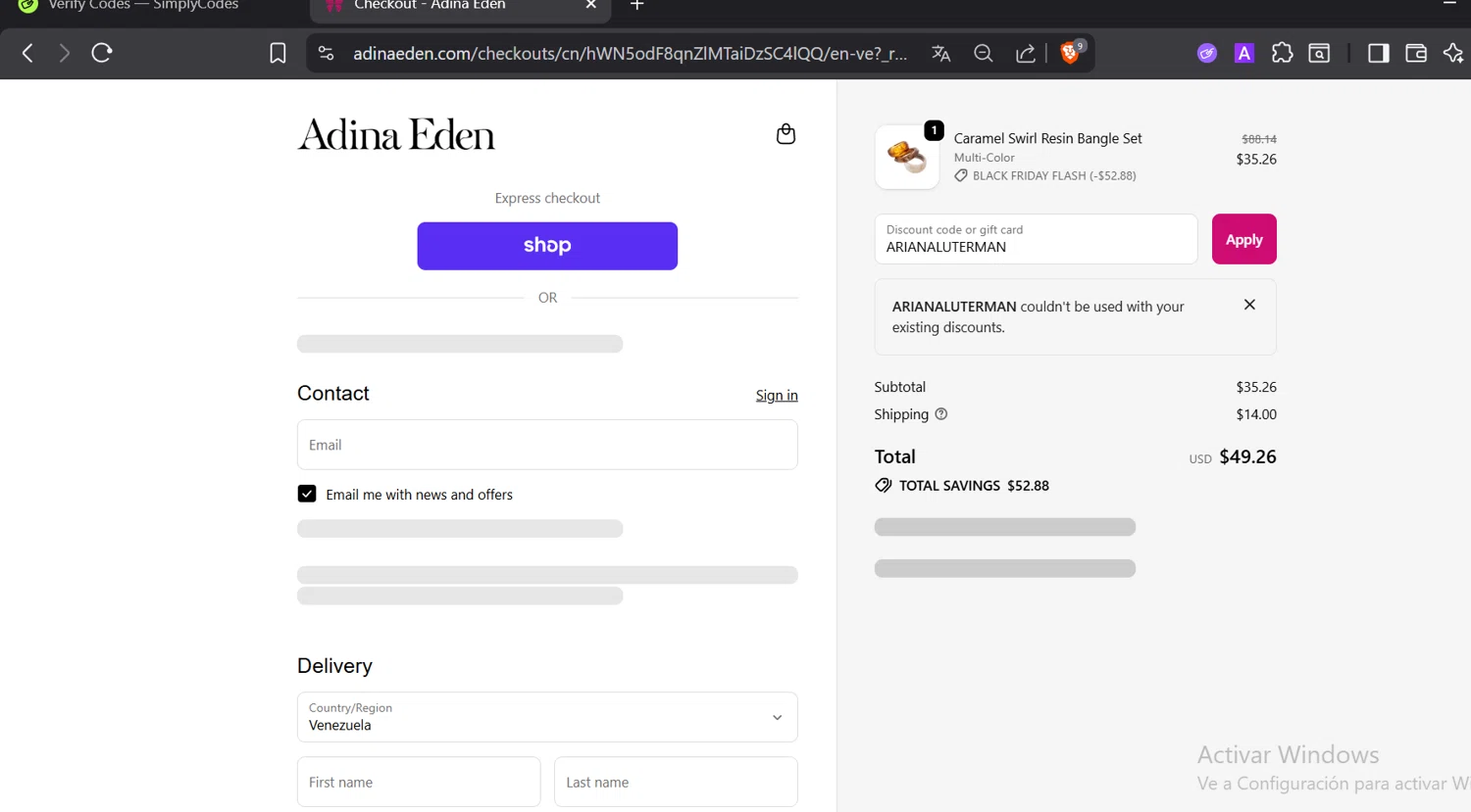 Adina Eden discount code screenshot showing code ARIANALUTERMAN applied at Adina Eden checkout page. Uploaded by SimplyCodes community member CashElite5536 on Nov 28, 2025