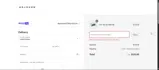 BLACKBIZ20 coupon verification screenshot