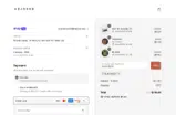 BLACKBIZ20 coupon verification screenshot
