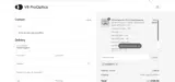 SUMMER15 coupon verification screenshot