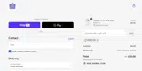 HONEY10 coupon verification screenshot