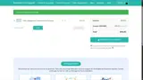 Adnia Solutions coupon verification screenshot