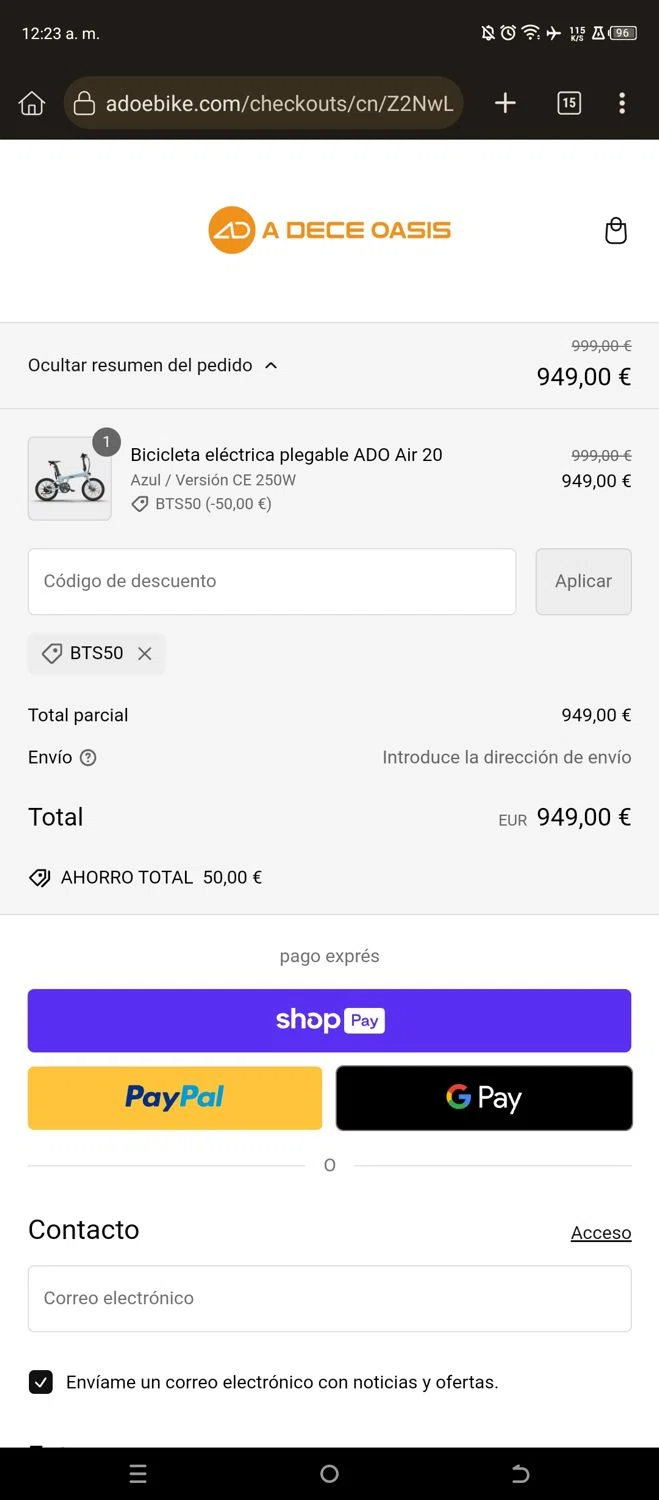 where to use A Dece Oasis promo code box