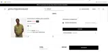 FIDSUSUS3684 coupon verification screenshot