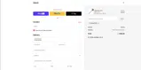 ADONIT15% coupon verification screenshot