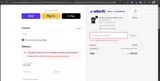 adfget30 coupon verification screenshot