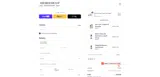 AB-10 coupon verification screenshot