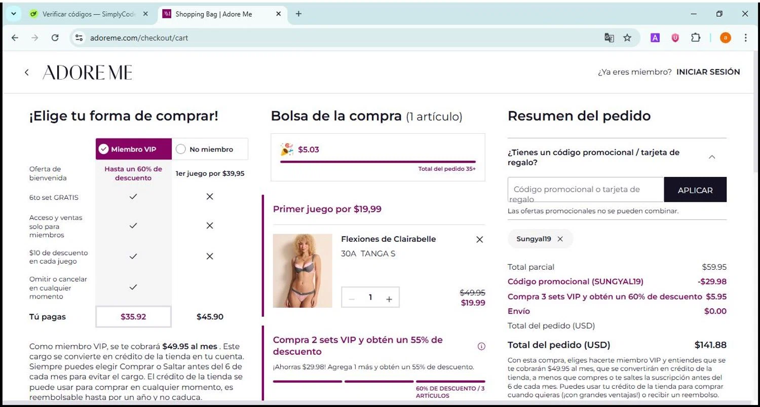 Adore Me promo code screenshot showing code Sungyal19 applied at Adore Me checkout page. Uploaded by SimplyCodes community member David81 on Aug 16, 2025