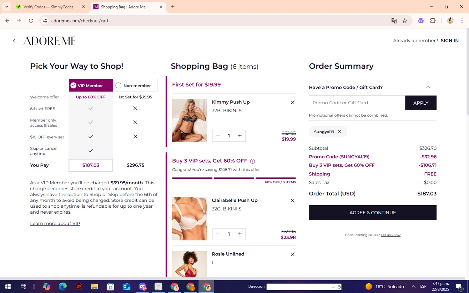 Adore Me promo code screenshot showing code Sungyal19 applied at Adore Me checkout page. Uploaded by SimplyCodes community member Lilithh on Aug 22, 2025