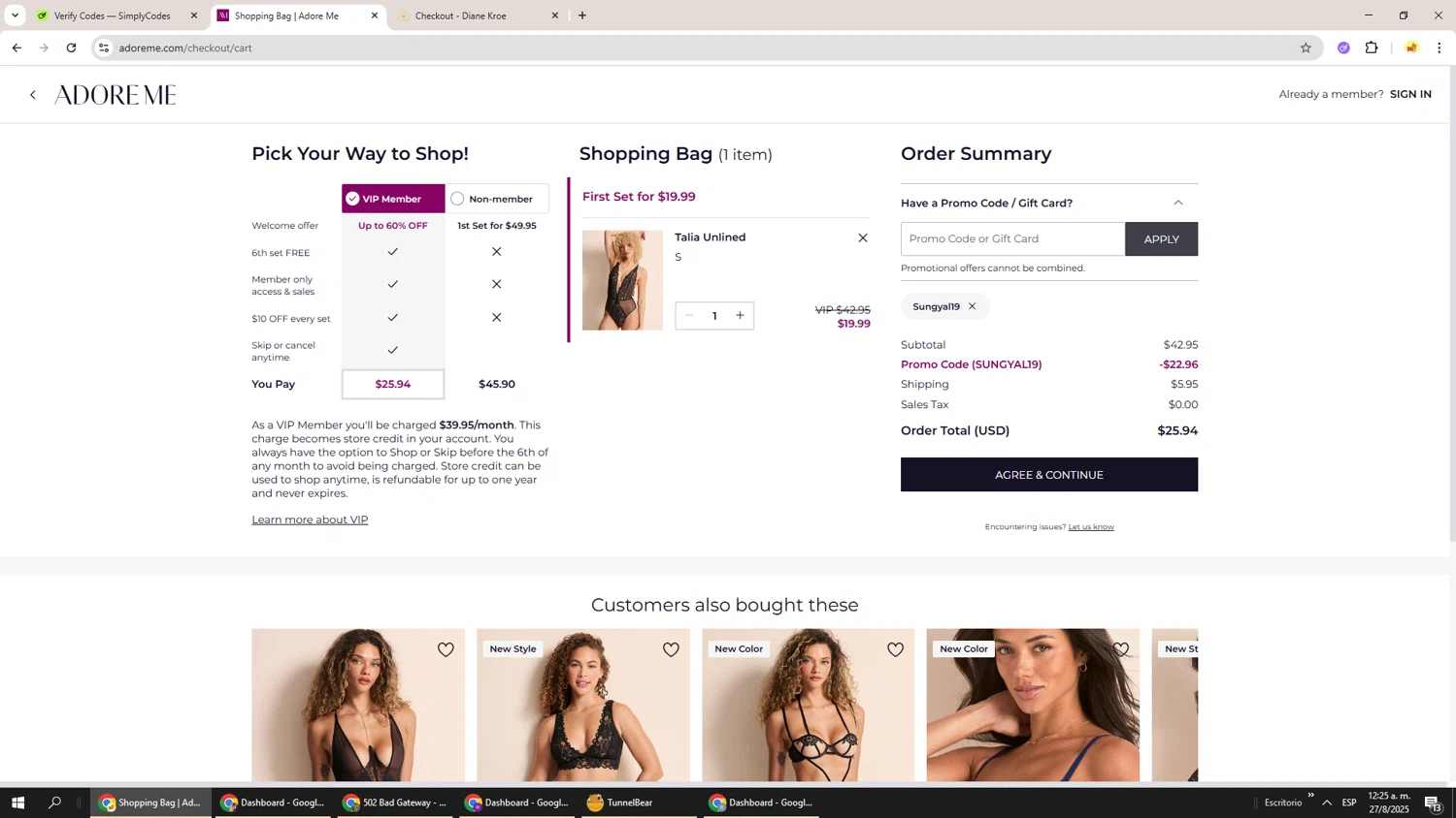 Adore Me promo code screenshot showing code Sungyal19 applied at Adore Me checkout page. Uploaded by SimplyCodes community member Richard251 on Aug 27, 2025