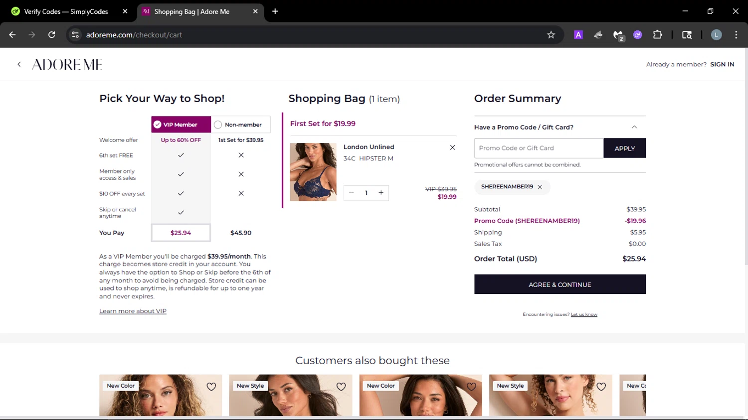 Adore Me promo code screenshot showing code SHEREENAMBER19 applied at Adore Me checkout page. Uploaded by SimplyCodes community member SmartScholar9589 on Aug 23, 2025