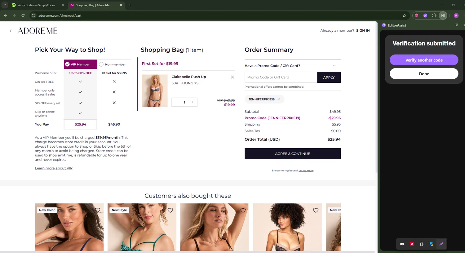 Adore Me promo code screenshot showing code JENNIFERPIXIE19 applied at Adore Me checkout page. Uploaded by SimplyCodes community member RoyalSentinel4577 on Aug 27, 2025