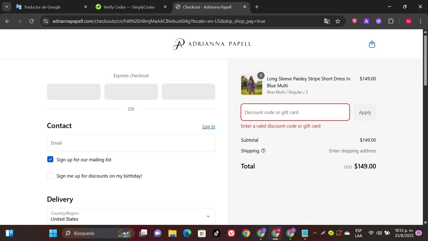 Adrianna Papell discount code screenshot showing code XHDFNSJYL20 applied at Adrianna Papell checkout page. Uploaded by SimplyCodes community member SwiftPioneer1769 on Aug 26, 2025