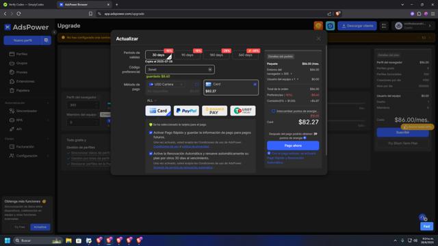 Adspower checkout page showing Adspower coupon code box | Screenshot taken by SimplyCodes community member on Jun 28, 2025