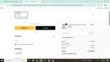 SHOWCASE25 coupon verification screenshot