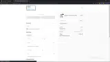 NEXT14DAYS coupon verification screenshot