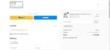 SEPT2024 coupon verification screenshot