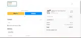 NOV2024 coupon verification screenshot