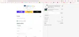 NEWSITE coupon verification screenshot