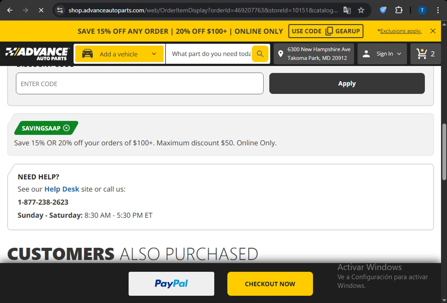 Advance Auto Parts promo code screenshot showing code SAVINGSAAP applied at Advance Auto Parts checkout page. Uploaded by SimplyCodes community member PrimeTitan1837 on Jul 8, 2025