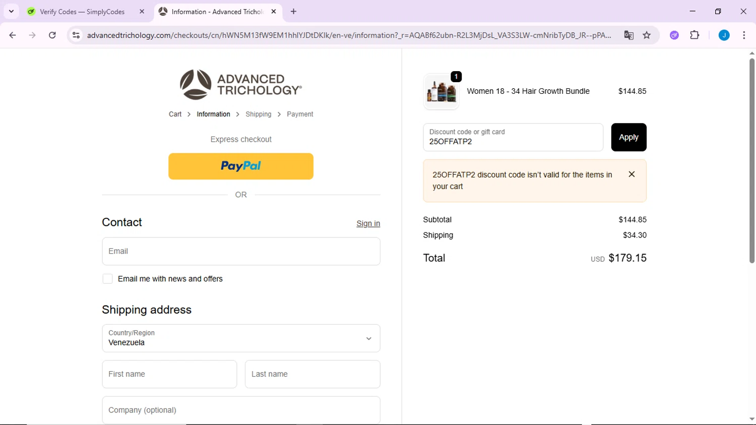 Advanced Trichology promo code screenshot showing code 25OFFATP2 applied at Advanced Trichology checkout page. Uploaded by SimplyCodes community member CodeLynx3161 on Nov 16, 2025