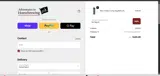 Heritage25 coupon verification screenshot