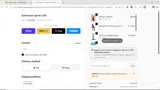 DAMO5 coupon verification screenshot